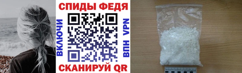 Амфетамин VHQ  Дыгулыбгей 