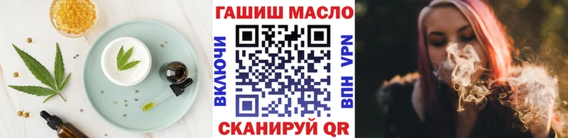 Canna-Cookies марихуана  Дыгулыбгей 