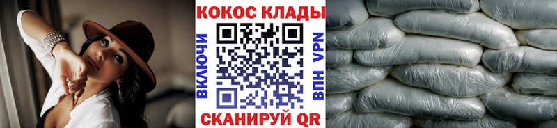 COCAIN FishScale  Дыгулыбгей 