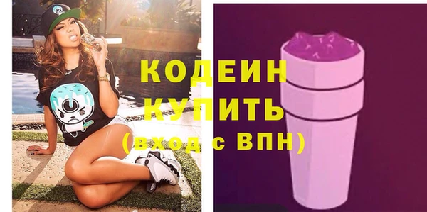 PSILOCYBIN Армянск