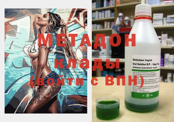 не бодяженный Аркадак