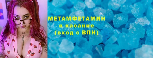 ECSTASY Арсеньев