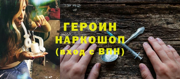 PSILOCYBIN Армянск