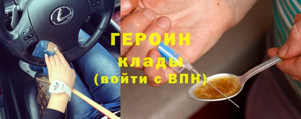 PSILOCYBIN Армянск