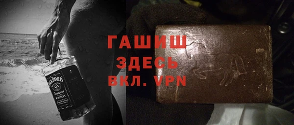 не бодяженный Аркадак