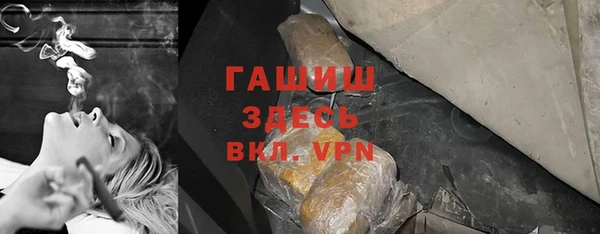 не бодяженный Аркадак
