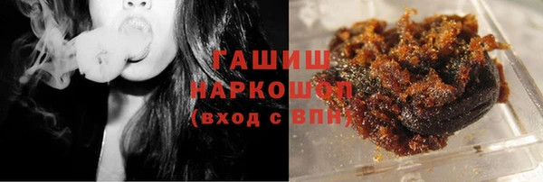 PSILOCYBIN Армянск