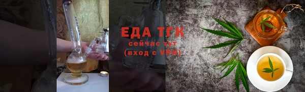 не бодяженный Аркадак
