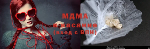 не бодяженный Аркадак