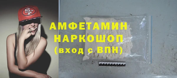 не бодяженный Аркадак