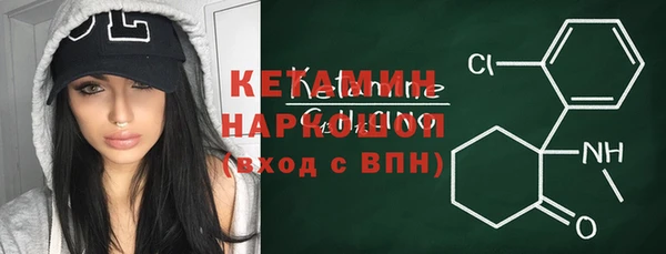 PSILOCYBIN Армянск