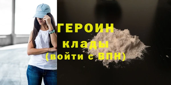 ECSTASY Арсеньев