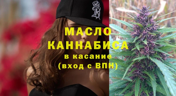 не бодяженный Аркадак