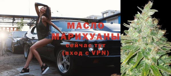 PSILOCYBIN Армянск
