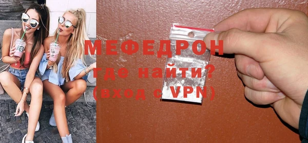 не бодяженный Аркадак