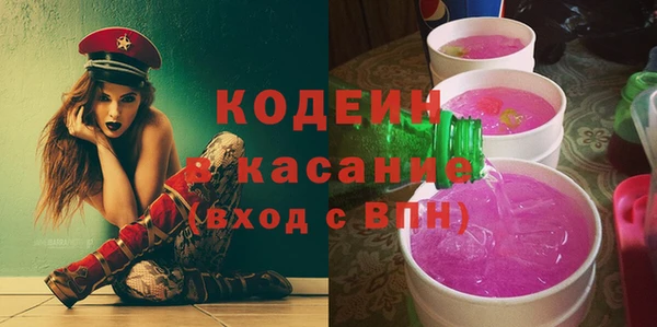 PSILOCYBIN Армянск