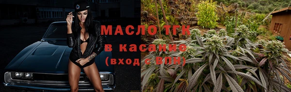 ECSTASY Арсеньев