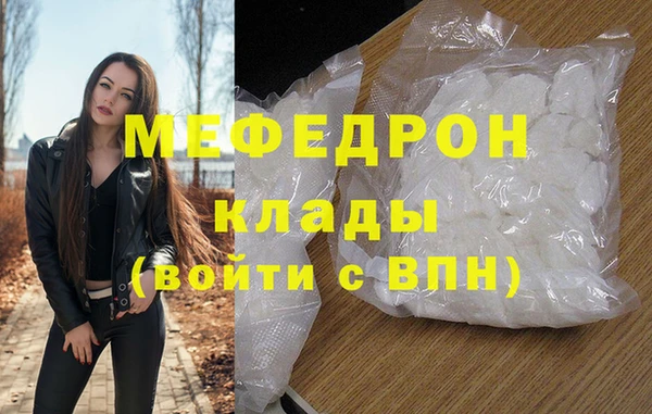 не бодяженный Аркадак