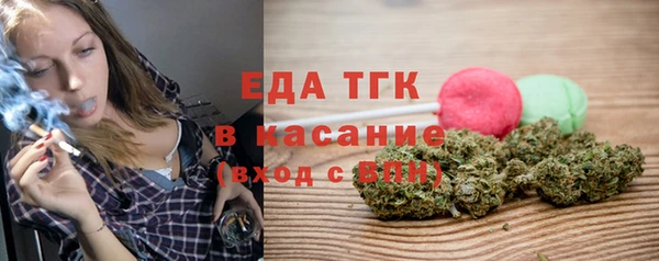 не бодяженный Аркадак