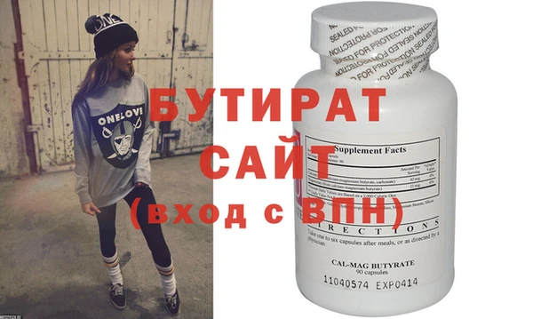 герыч Михайлов