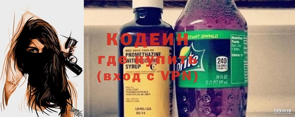 ECSTASY Арсеньев
